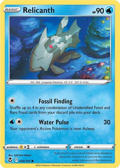 Relicanth 044/195 — Silver Tempest