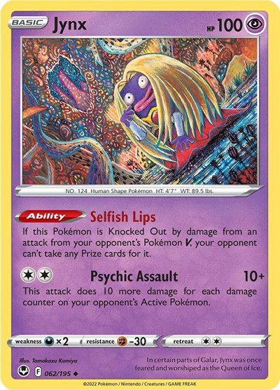 Jynx 062/195 — Silver Tempest