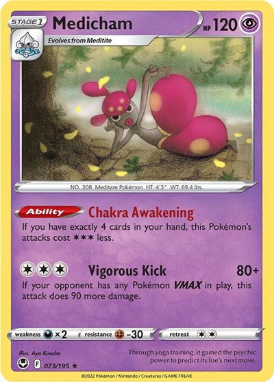 Medicham 073/195 — Silver Tempest