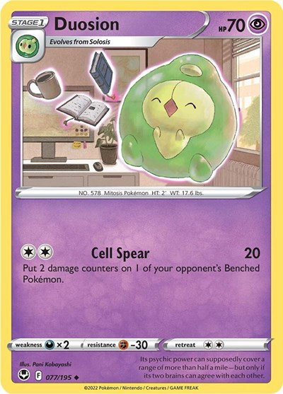 Duosion 077/195 — Silver Tempest