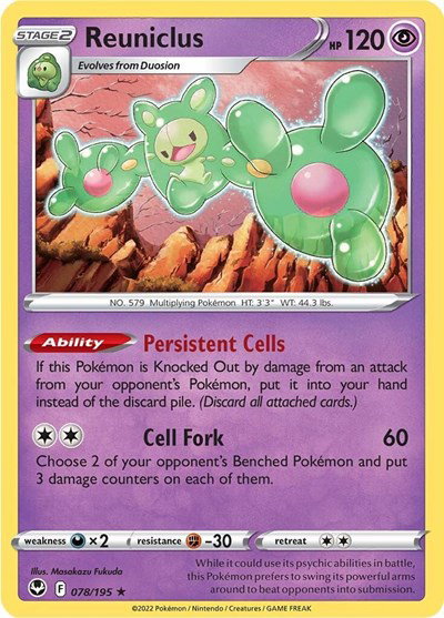 Reuniclus 078/195 — Silver Tempest