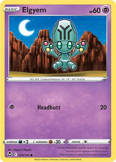 Elgyem 079/195 — Silver Tempest
