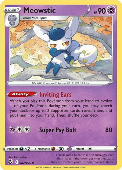 Meowstic 082/195 — Silver Tempest