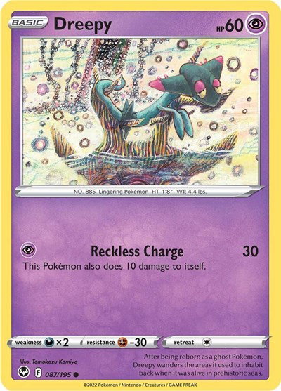 Dreepy 087/195 — Silver Tempest