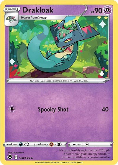Drakloak 088/195 — Silver Tempest