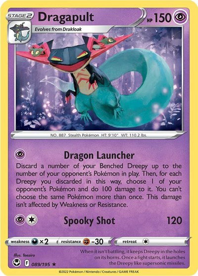 Dragapult 089/195 — Silver Tempest