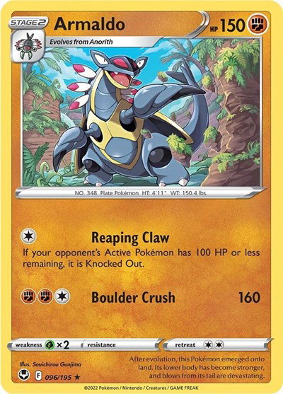 Armaldo 096/195 — Silver Tempest