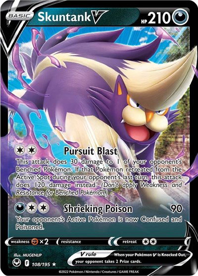 Skuntank V 108/195 — Silver Tempest