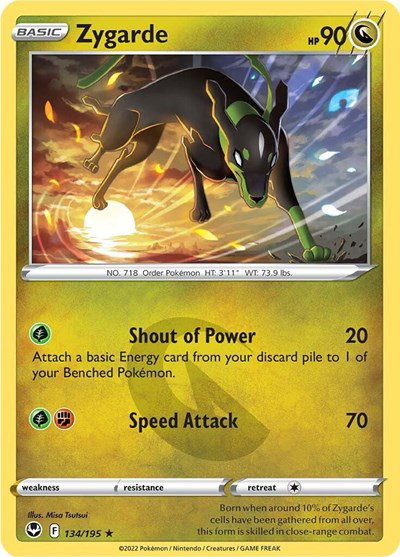 Zygarde 134/195 — Silver Tempest