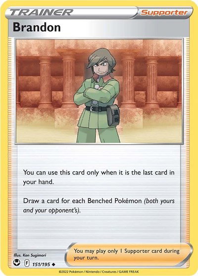 Brandon 151/195 — Silver Tempest