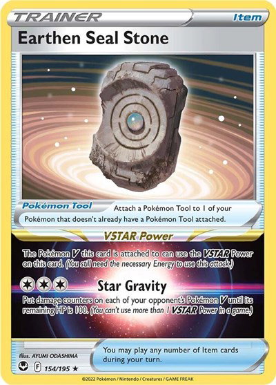 Earthen Seal Stone 154/195 — Silver Tempest
