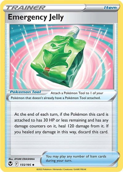 Emergency Jelly 155/195 — Silver Tempest