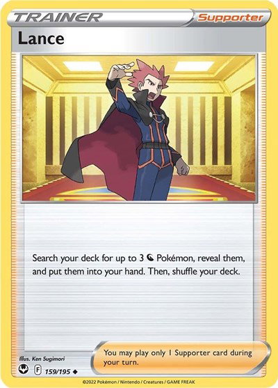 Lance 159/195 — Silver Tempest