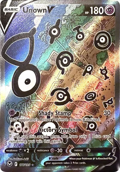 Silver Tempest - Pokemon Card List and Prices Silver Tempest - Pokemon Card List and Prices