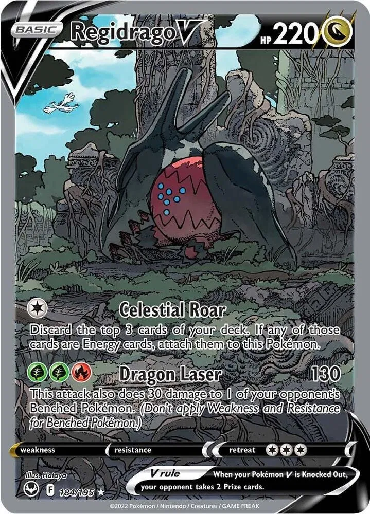 Silver Tempest - Pokemon Card List and Prices Silver Tempest - Pokemon Card List and Prices