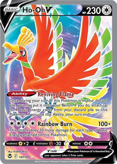 Ho-oh