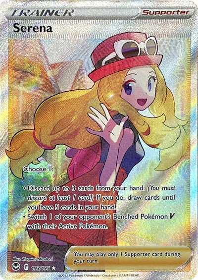 Serena (Full Art) 193/195 — Silver Tempest