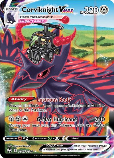 Silver Tempest Trainer Gallery - Pokemon Card List and Prices