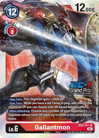 Digital Hazard - Digimon Card List and Prices
