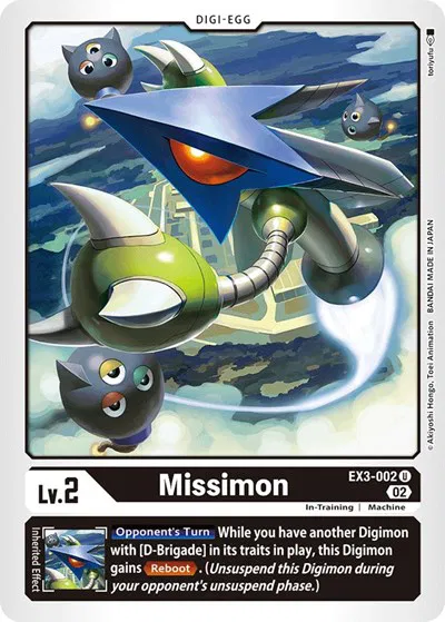 draconic roar digimon card list BANDAI NAMCO Entertainment Game: Booster Box Red : Toys & Games Digimon Trading Card Game Draconic