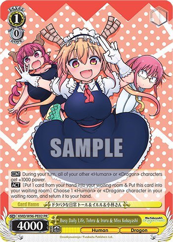 weiss schwarz miss kobayashi's dragon maid booster box Amazon.com: Weiss Schwarz Booster Box Miss Kobayashi's Dragon Maid English  First Edition Trading Card Games : Toys & Games
