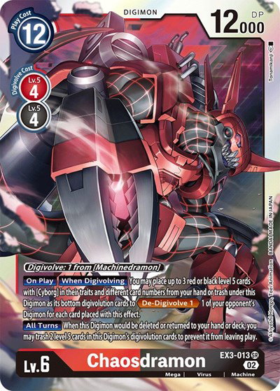 digimon draconic roar card list | Game Draconic Roar - Digimon Card