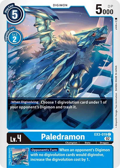 digimon draconic roar card list BANDAI NAMCO Entertainment Game: Booster Box Red : Toys & Games Draconic Roar - Digimon Card