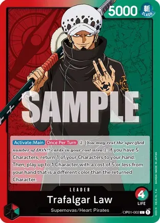 one piece romance dawn tcg price list Japanese - OP01 By using multi One Piece Card Game Romance