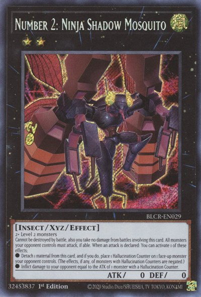 Number 2: Ninja Shadow Mosquito BLCR-EN029