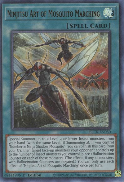 Ninjitsu Art of Mosquito Marching BLCR-EN030