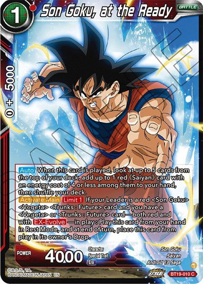 dragon ball super card game fighter's ambition Dragon Ball Super Card Game: Zenkai Series Fighter's Ambition Booster main image 1