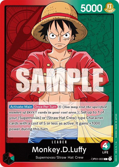 Monkey.D.Luffy (003) 