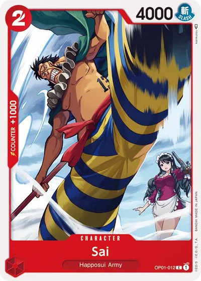 Romance Dawn - One Piece Card List and Prices Romance Dawn - One Piece Card List and Prices