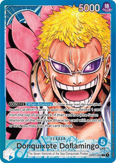 Sergio's One Piece Trading Card Collection - Collectr
