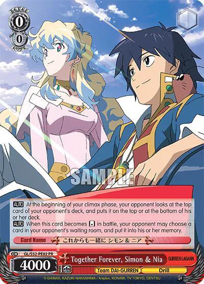 Gurren Lagann - Weiss Schwarz Card List and Prices Gurren Lagann - Weiss Schwarz Card List and Prices
