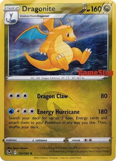 Dragonite (Gamestop Exclusive) 