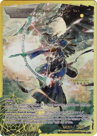 10th Anniversary: Ruler Collection Set - Force of Will Card List