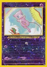 Mew 