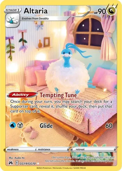 Crown Zenith: Galarian Gallery - Pokemon Card List and Prices Crown Zenith: Galarian Gallery - Pokemon Card List and Prices
