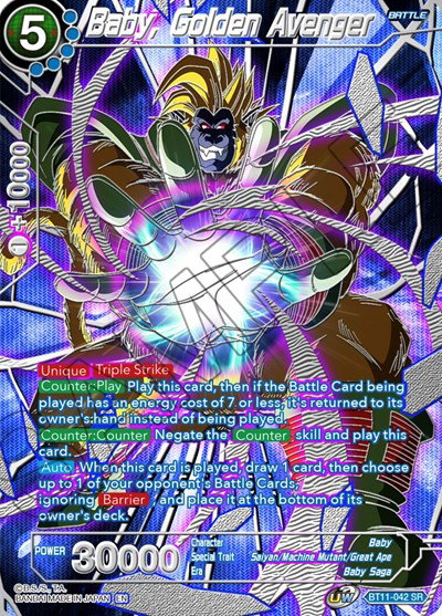Collector's Selection Vol. 3 - Dragon Ball Super Card List and Prices