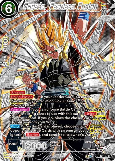 dragon ball super card game collector's selection vol.3 Dragon Ball Super Card Game - Collector's Selection Vol.3