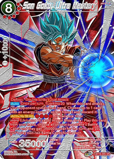 dragon ball super card game collector's selection vol.3 Dragon Ball Super Card Game