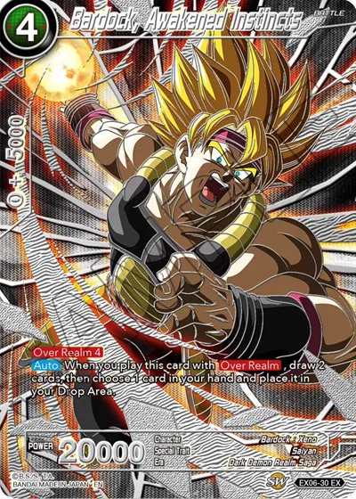 Collector's Selection Vol. 3 - Dragon Ball Super Card List and Prices Collector's Selection Vol. 3 - Dragon Ball Super Card List and Prices