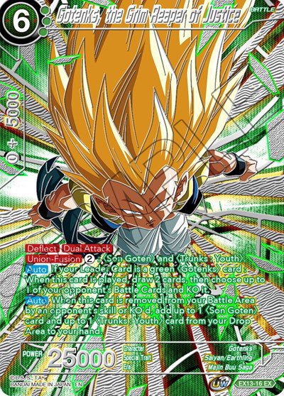 Collector's Selection Vol. 3 - Dragon Ball Super Card List and Prices