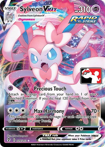 Sylveon VMAX 