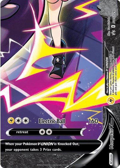 morpeko v pokemon card value 079/202 | Rare Holo V | TCG Sword and Shield S& 4 promo cards that together form a powerful Morpeko V Pokemon Promo Morpeko V-Union SWSH217
