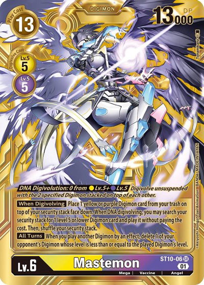 dimensional phase digimon card list digimon dimensional phase card list