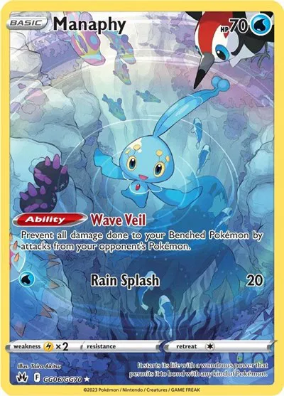 pokemon galarian gallery card list Magmortar GG03/GG70 Trainer Gallery Rare Crown Zenith Galarian Gallery Holo NM/M