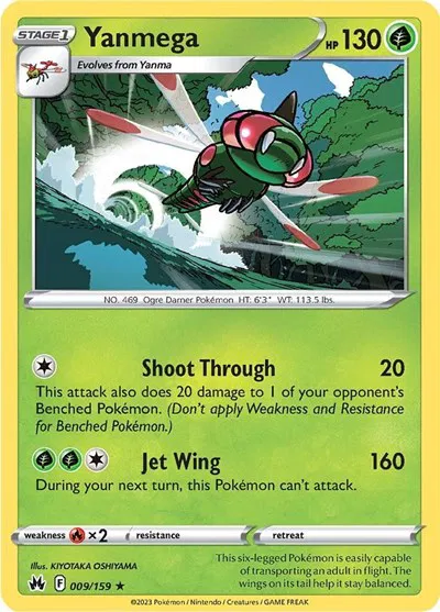 Crown Zenith - Pokemon Card List and Prices Crown Zenith - Pokemon Card List and Prices