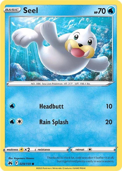 Seel 029/159 — Crown Zenith
